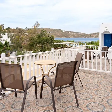 Alexandros By The - Serifos Πανσιόν Λιβαδάκια