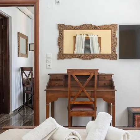 Alexandros - Serifos Gasthof 2*