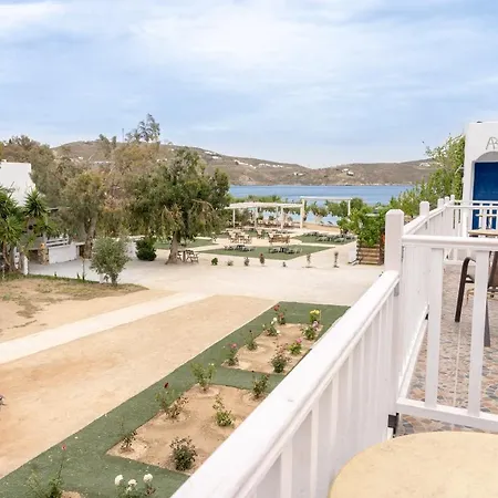 Gasthof Alexandros - Serifos 2*