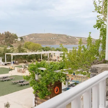 Alexandros - Serifos 2*