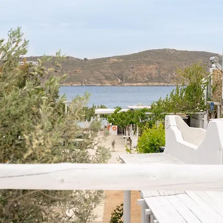 Alexandros - Serifos Gasthof 2*